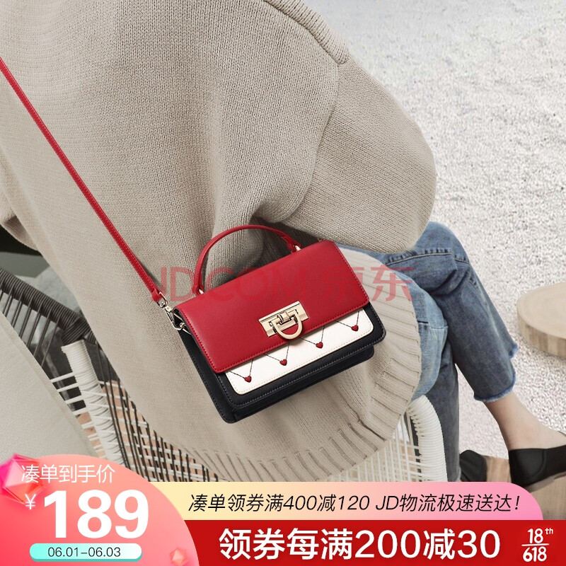薇妮(viney)韩版牛皮单肩包时尚百搭斜挎包休闲简约手提小方包女士
