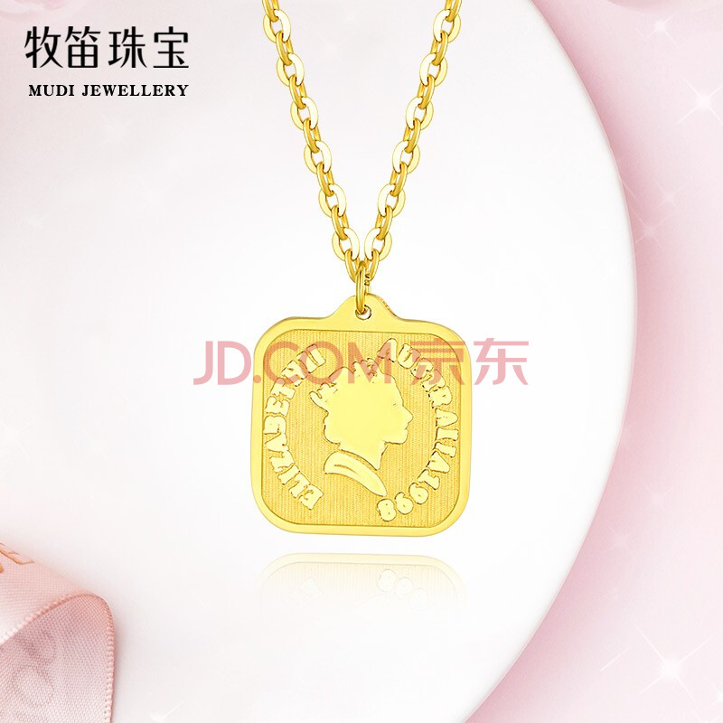 牧笛18k黄金项链伊丽莎白女王头像字牌时尚au750彩金方形牌子个性套链