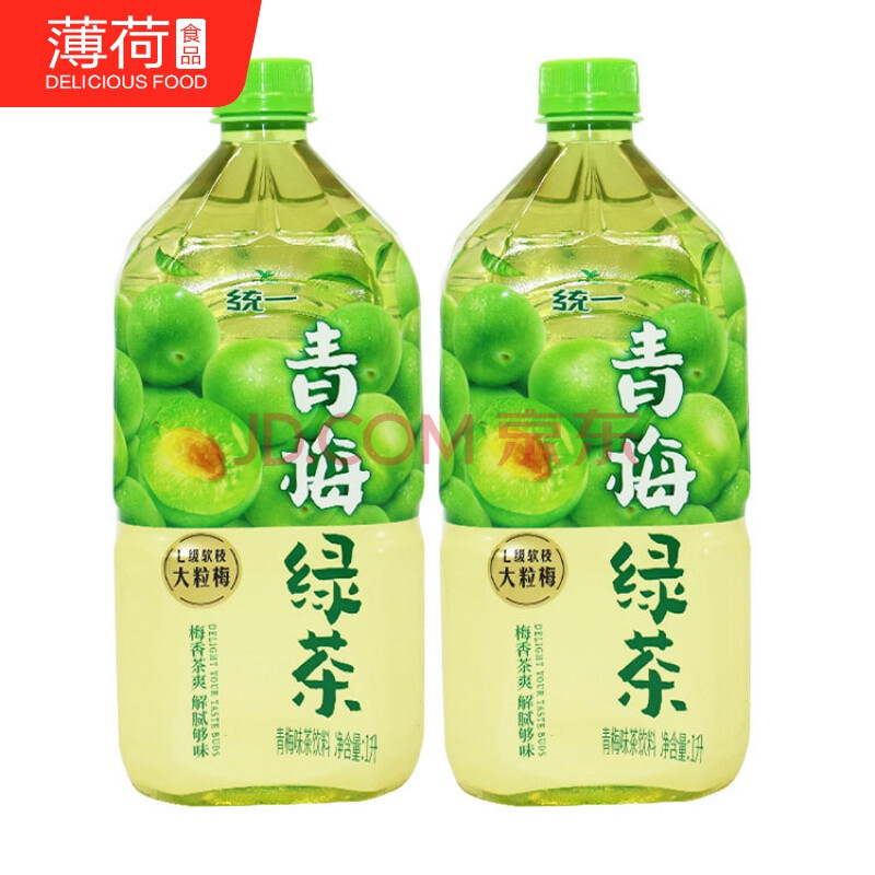 统一青梅绿茶1升冰红茶绿茶金桔柠檬整箱茶饮料夏日饮品大瓶装 混合
