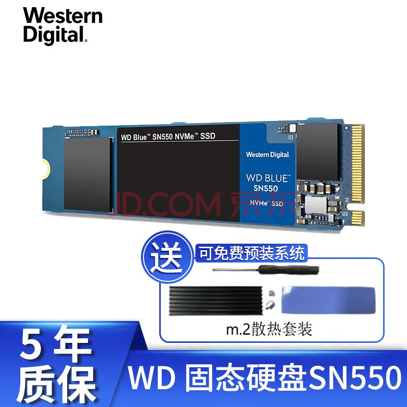 金士顿(kingston) 三星(samsung) 西部数据(wd) 联想(lenovo) 朗科