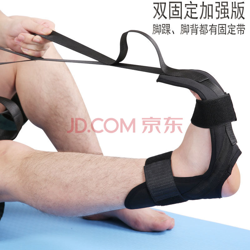 脚踝术后康复足下垂内外翻矫正型中风偏瘫训练器材护脚裸关节 双固定