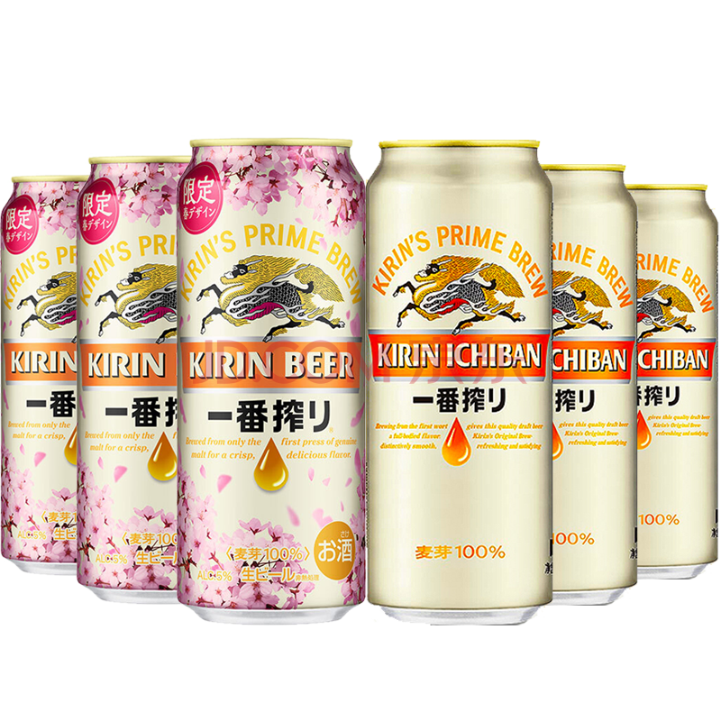 麒麟(kirin)日本进口 一番榨啤酒 日式啤酒 一番榨国产 春季樱花500ml