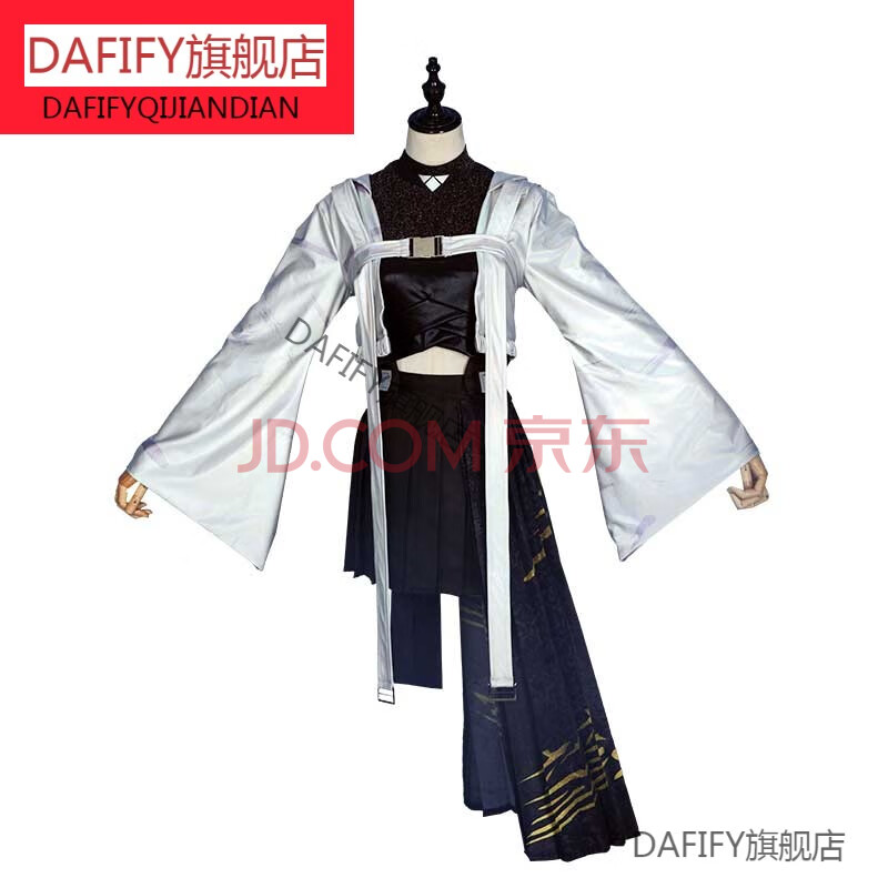 王者上官婉儿cos服天狼绘梦者kpl服荣耀游戏cosply服装女送道具 紫色