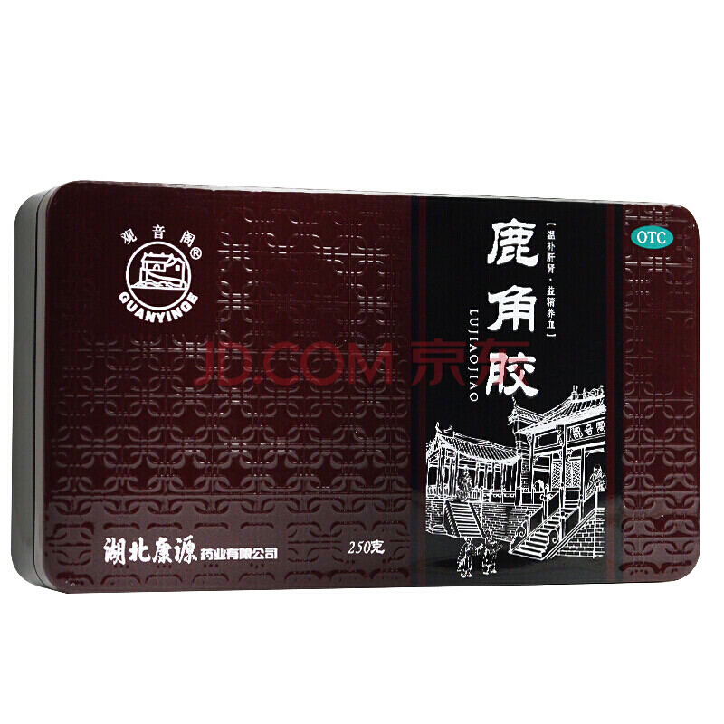 观音阁 鹿角胶 250g 湖北康源药业 1盒