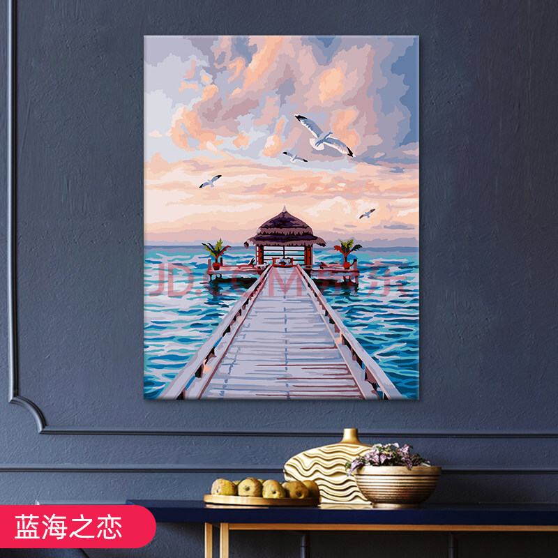 数字画diy 手绘填充简单油彩画手工填色涂色减压 蓝海之恋(30*40) 画