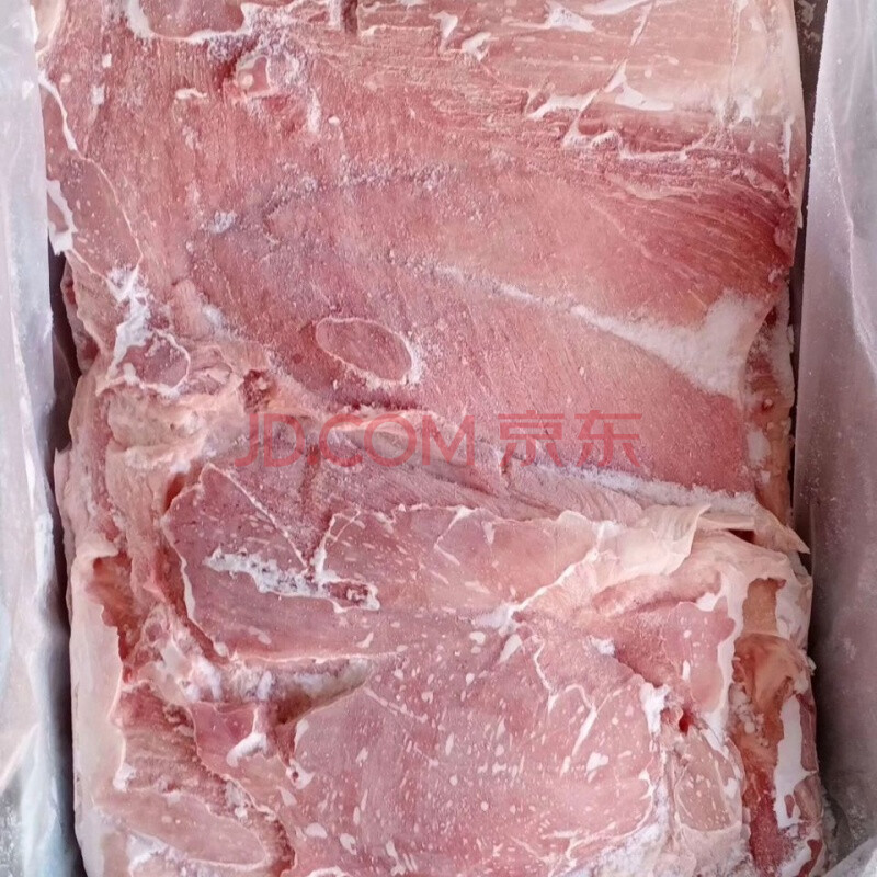带皮五花肉后五花后上肉前上肉后腿肉前腿肉20斤饭店食堂美味新鲜