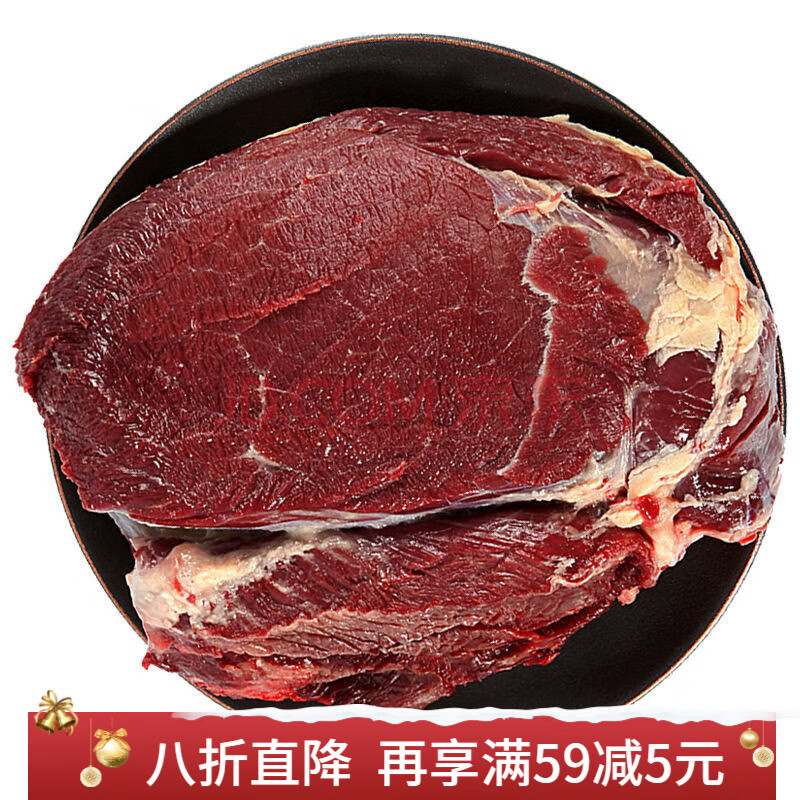 祁连山新鲜牦牛肉牛后腿肉牛腩肉牛腱子肉牛排骨牛里脊肉火锅食材