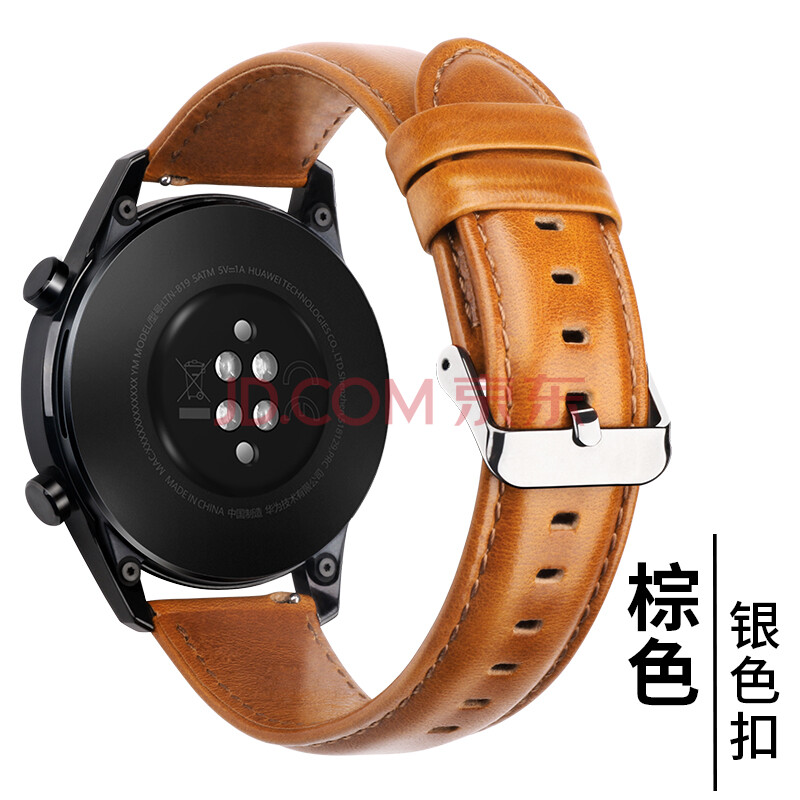 onevan 华为gt2表带真皮gt2pro华为手表gt表带watch2pro荣耀gspro/es