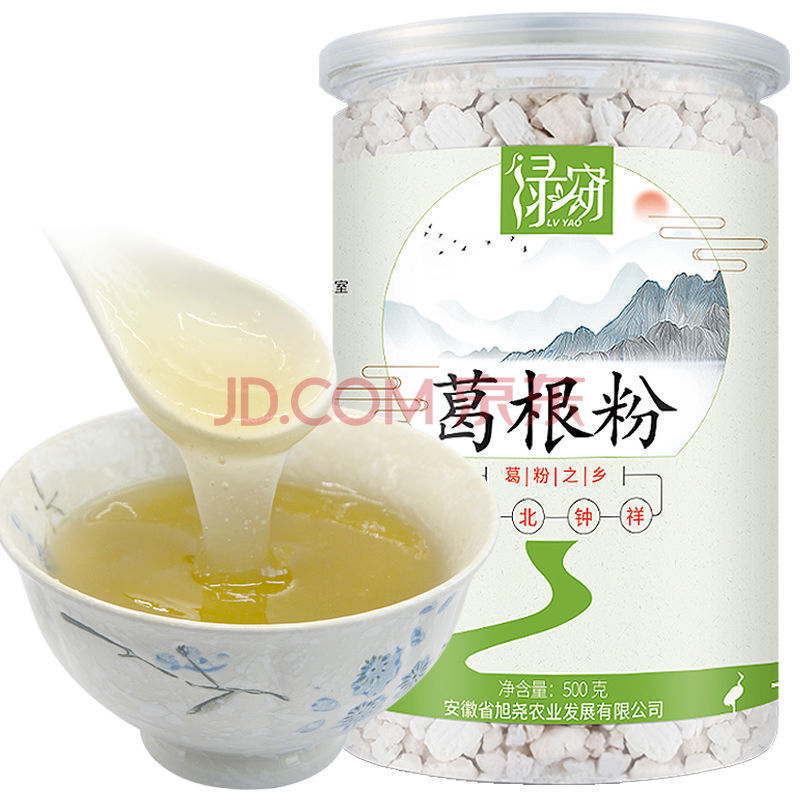 橘酿葛根粉绿窈葛根粉1斤橘酿葛根柴葛粉营养早餐代餐