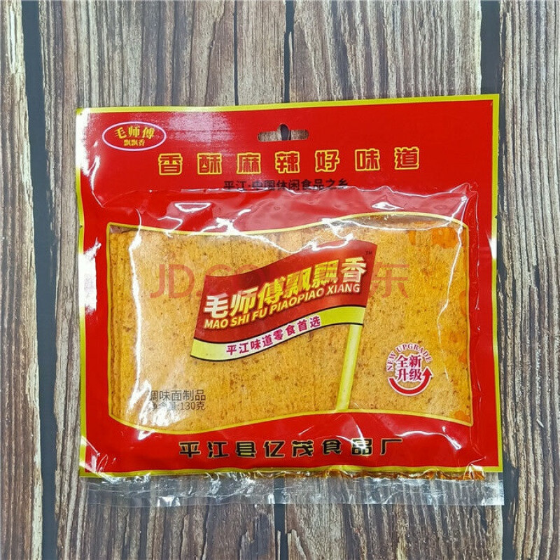 湖南辣片大包毛师傅香飘飘辣条片片香麻辣片豆皮片辣片零食妹哥哥 3包