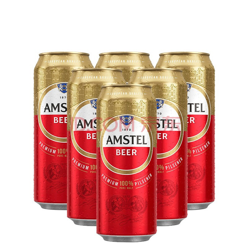 【喜力旗下 amstel红爵啤酒500ml*6听