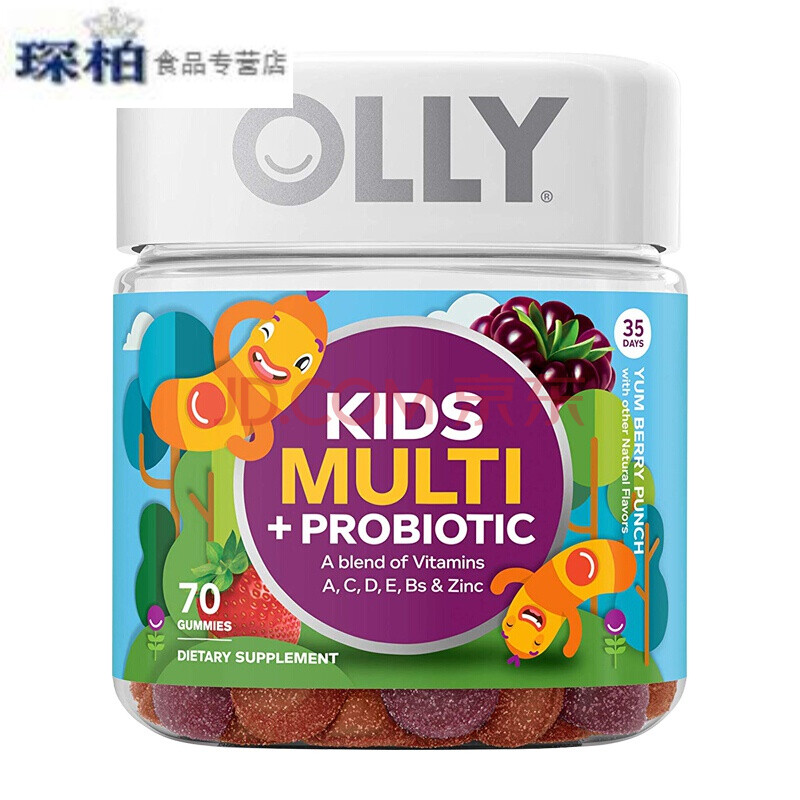 美国进口olly复合维生素益生菌能量美肌睡眠软糖多功能可选 肌肤去瑕