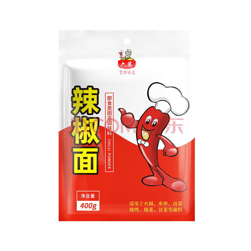 六婆辣椒面 餐饮开店成都六婆辣椒面大包装香辣火锅蘸料烧烤串串香