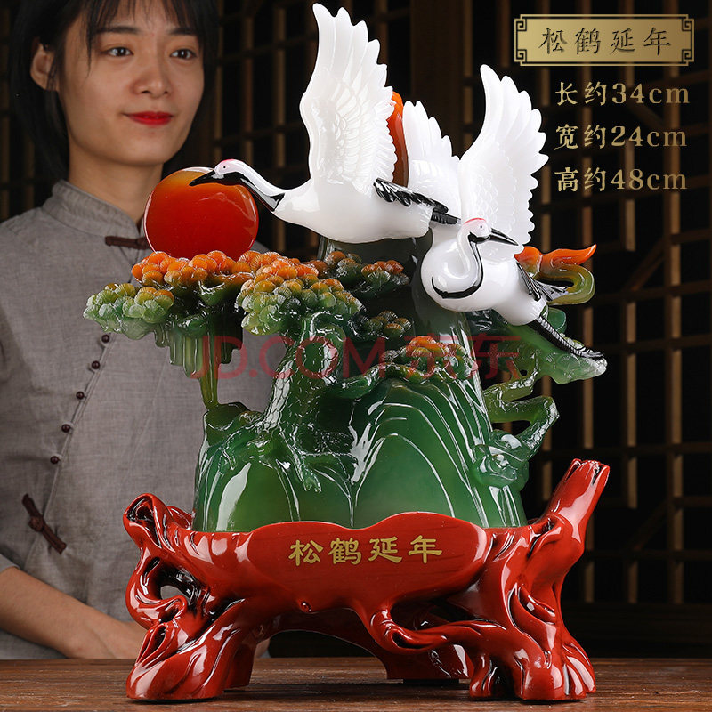 礼品 创意礼品 70岁老人生日礼物寿桃摆件长辈祝寿贺寿过作大寿60 80