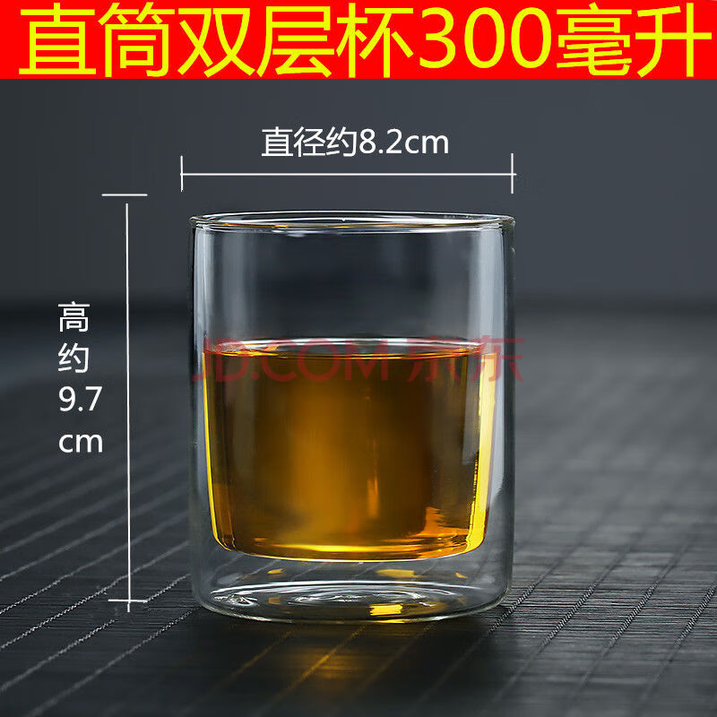 300毫升的杯子标准图,杯子300ml大概多高图片 隔热玻璃水杯女家用办公室牛奶咖啡杯子创意透明 直筒双层杯300毫升