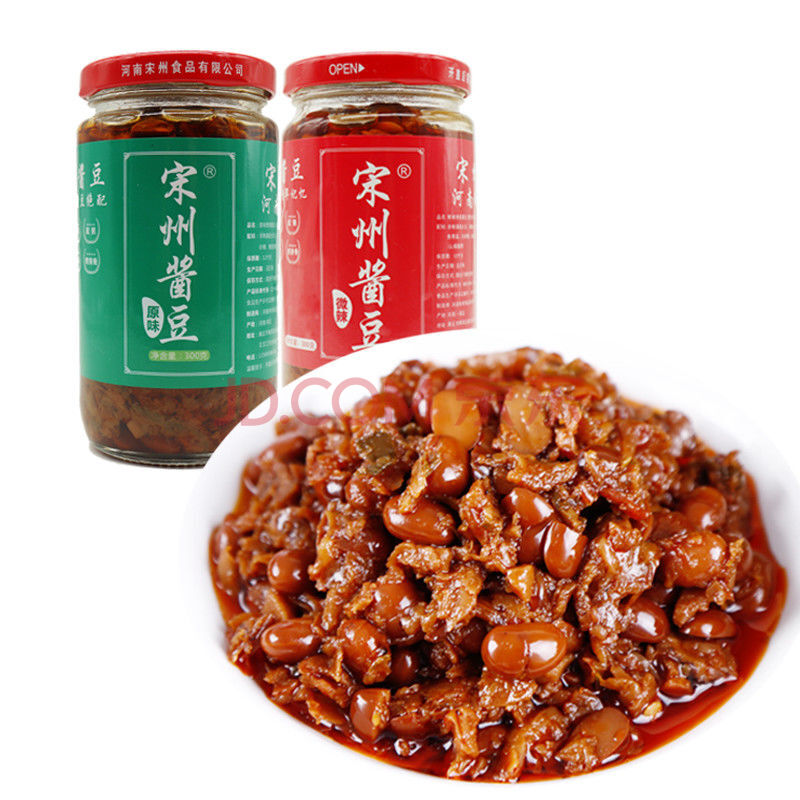 特价】河南商丘特产名吃宋州酱豆酱豆子微辣香辣夹馍酱豆酱菜拌饭酱