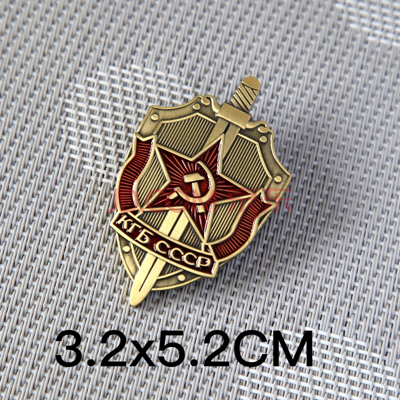 苏联勋章人气复刻苏联列宁红星红旗劳动光荣克格勃徽章胸章俄罗斯纪念