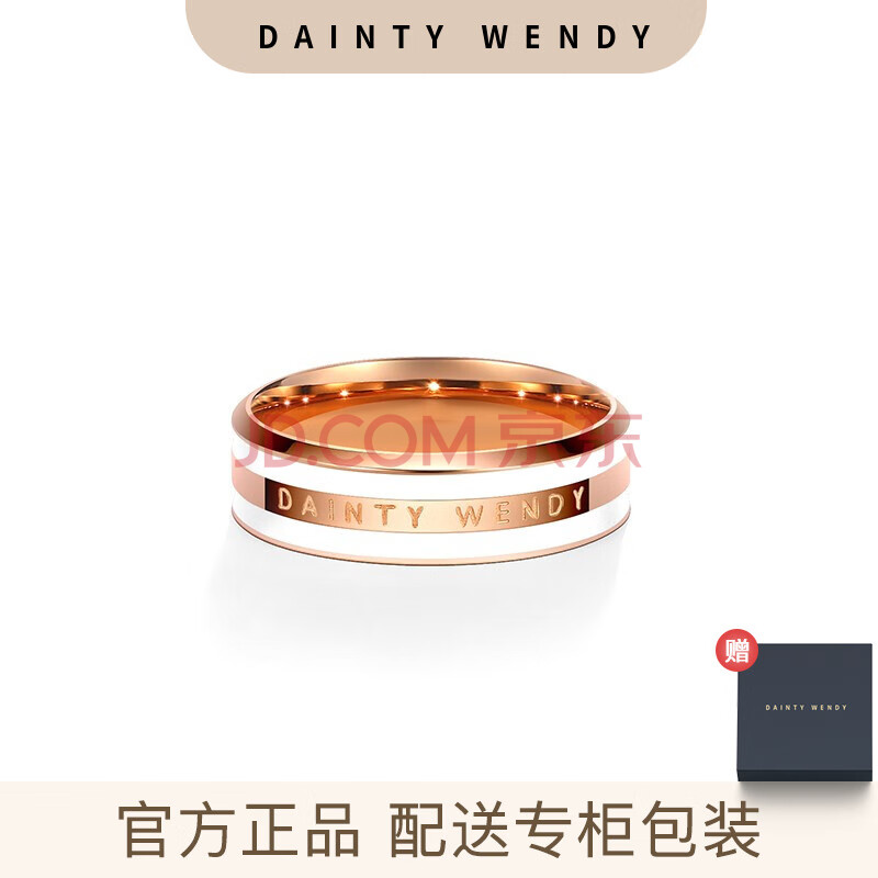 dainty wendy 戒指情侣一对 情侣对戒 情侣款戒指小众