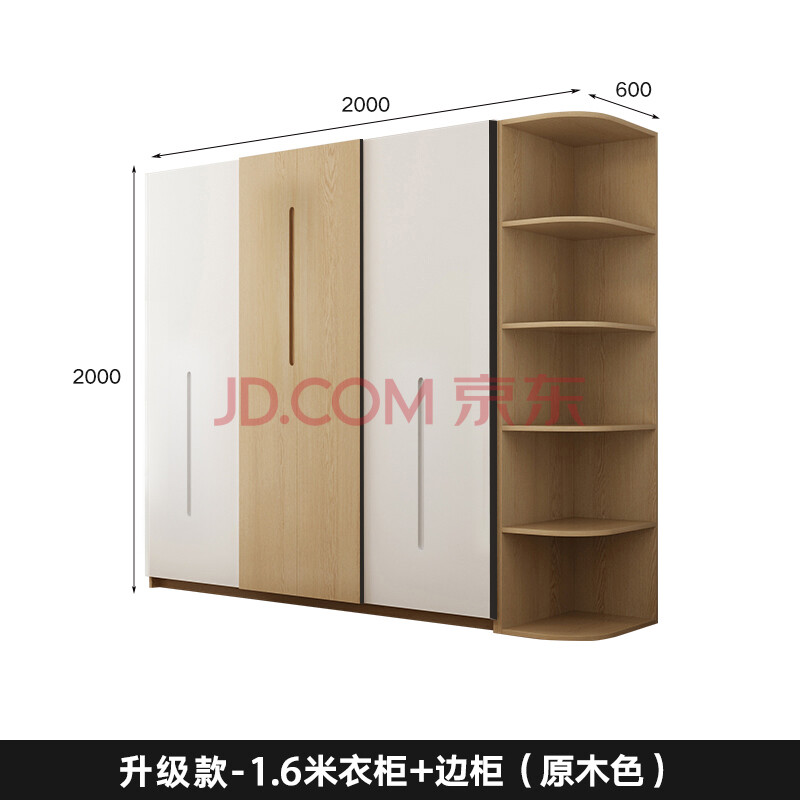 2021新款北欧衣柜简约现代推拉门组装家用主卧室滑移三门收纳储物橱大