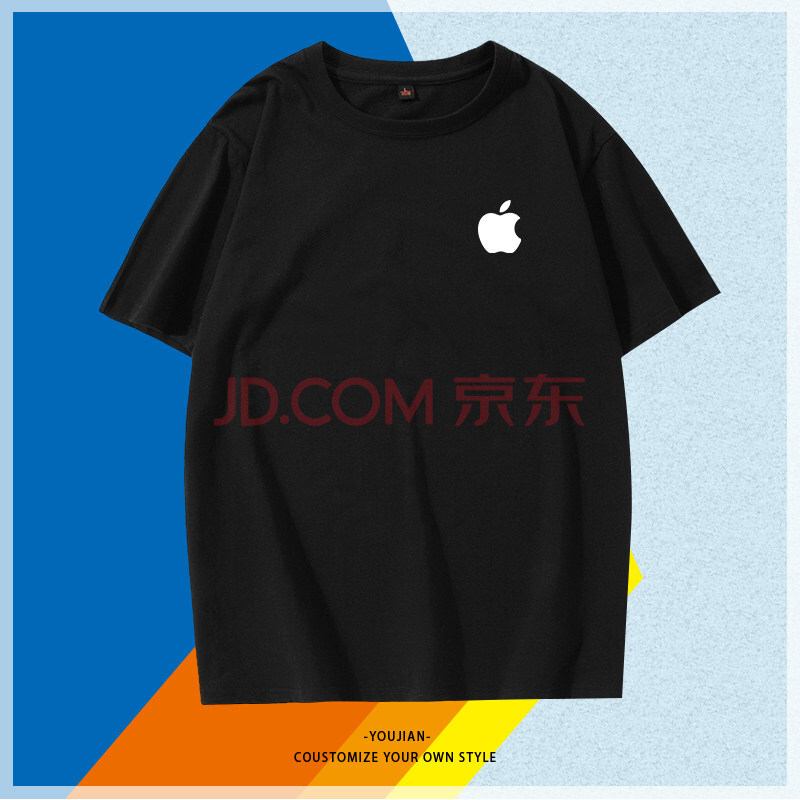 apple苹果标志纯棉t恤衫专卖店工作服工装营销活动服定制纪念衣服