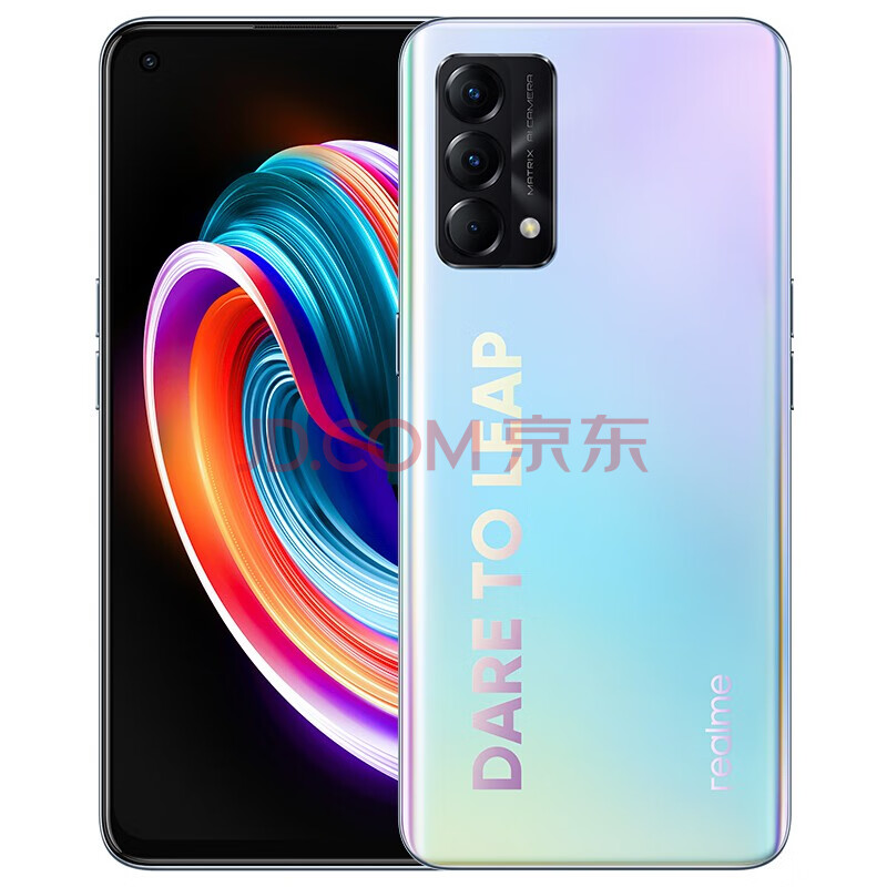 oppo真我q3 pro 狂欢版 120hz屏 6400万三摄 50w智慧闪充 双5g游戏