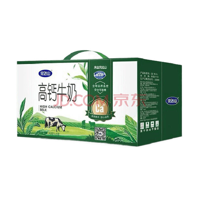 完达山高钙牛奶 5月完达山高钙牛奶250ml*16盒老年儿童营养牛奶 高钙