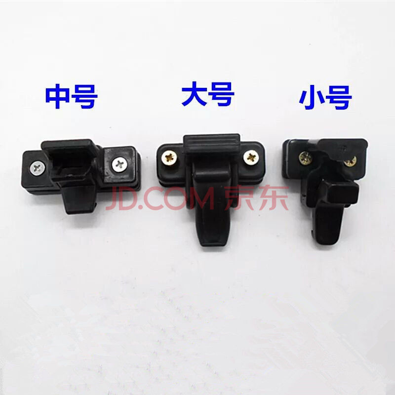 电动车玻璃扣三轮车玻璃卡子全棚半蓬车封闭式四轮车窗户玻璃锁扣