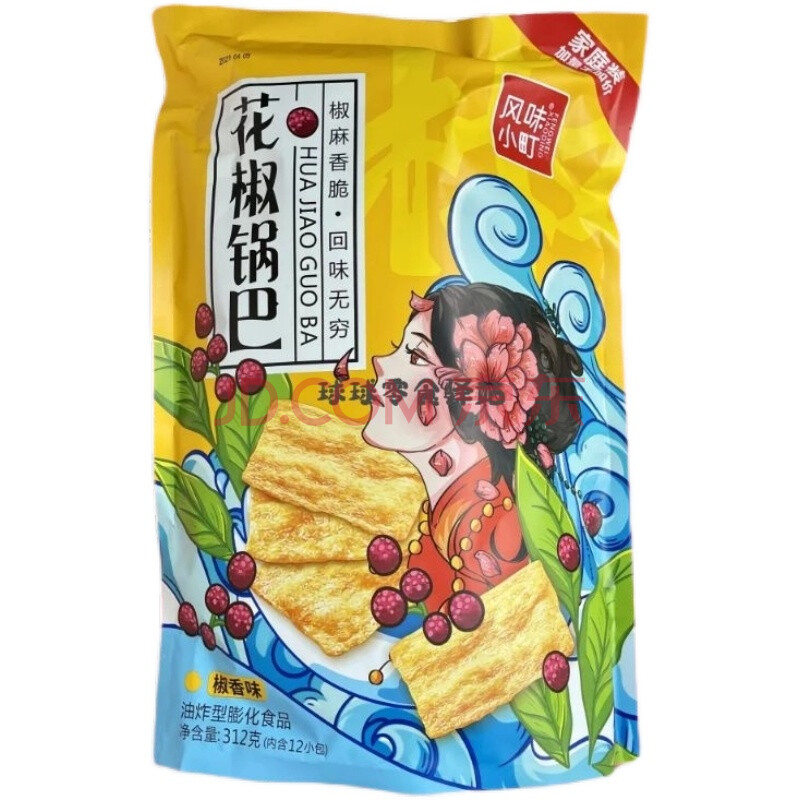 风味小町花椒锅巴 312g*1袋 袋装零食 花椒锅巴312g*2袋【24小包】