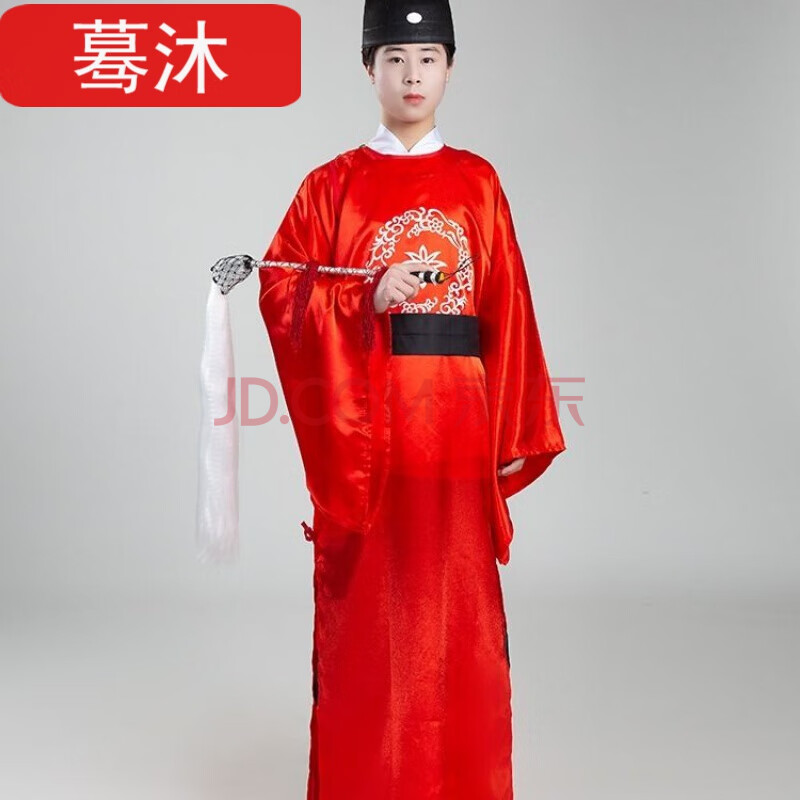 蓦沐 明朝服饰古代衣服男古装太监服装公公服拂尘甩子大袖衫宫廷戏