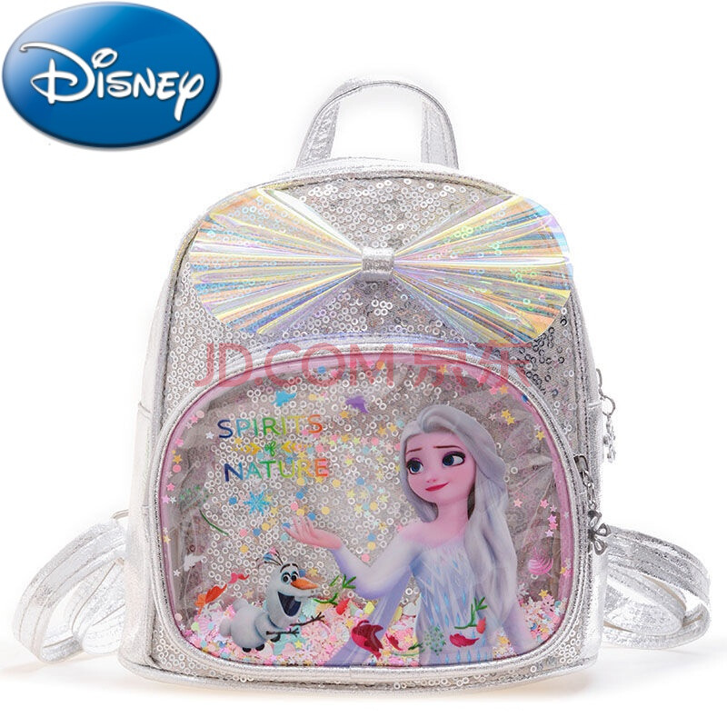 迪士尼捡漏小孩子的新款包包儿童书包可爱小公主卡通包包 银色爱莎