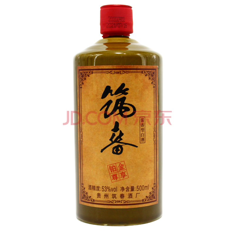 筑春 贵州筑春酒 53度酱香型白酒 铂金尊享500ml 单瓶