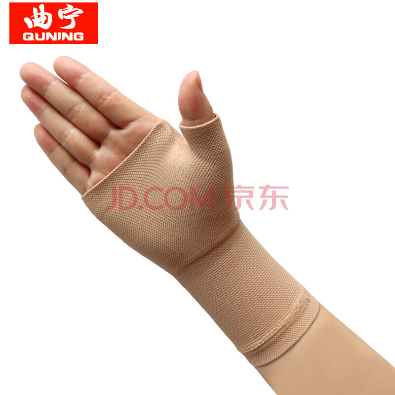 医用上肢淋巴水肿弹力袖套二级压力手套绷带术后护臂防肿遮疤 拇指
