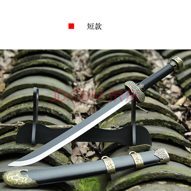 盗墓笔记张起灵手工黑金古刀一体刀剑户外防身小刀短刀送架未 黑金古