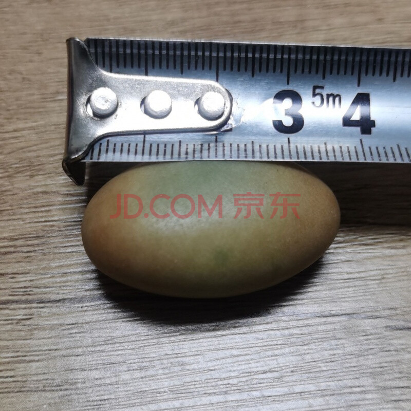 天然夜光石夜明珠原石萤石荧光石头鹅卵石发光奇石礼物