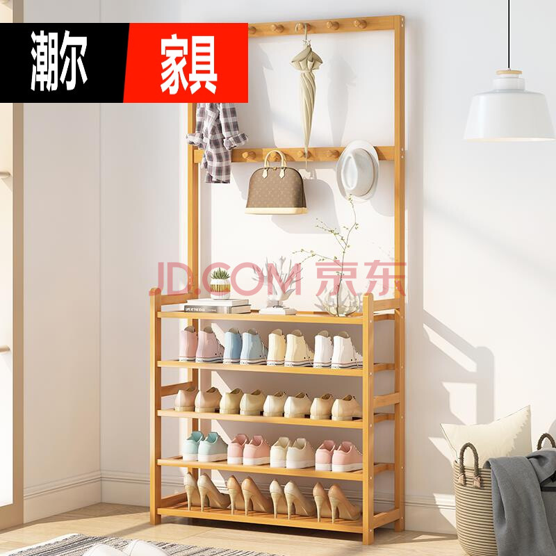 竹子鞋柜鞋架一体新中式鞋柜挂结实耐用的竹制竹子多层楠竹鞋架子鞋柜