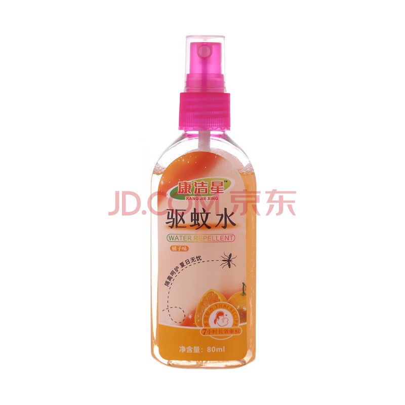 泰国配方驱蚊水花露水防蚊驱蚊液体喷雾户外防蚊虫叮咬止痒80ml 80ml
