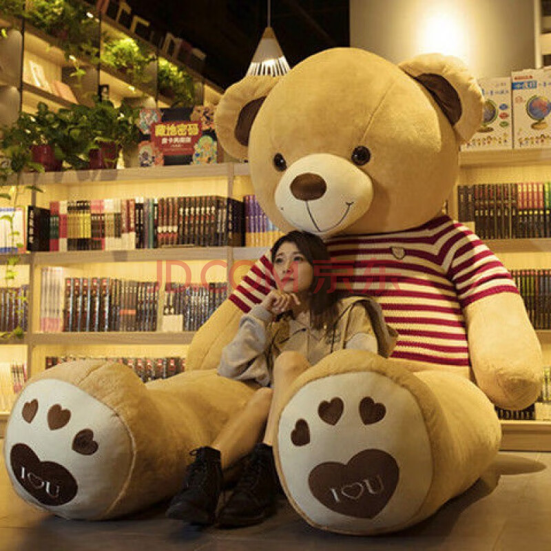 大熊毛绒玩具泰迪熊熊猫公仔超大号抱抱熊抱枕送女朋友情人节礼物 浅