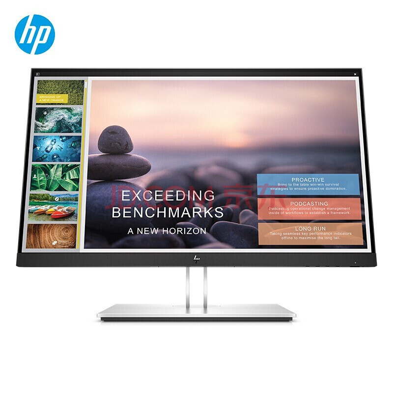 惠普(hp)e系列显示器 旋转竖屏三窄边框ips液晶显示器专业绘图设计