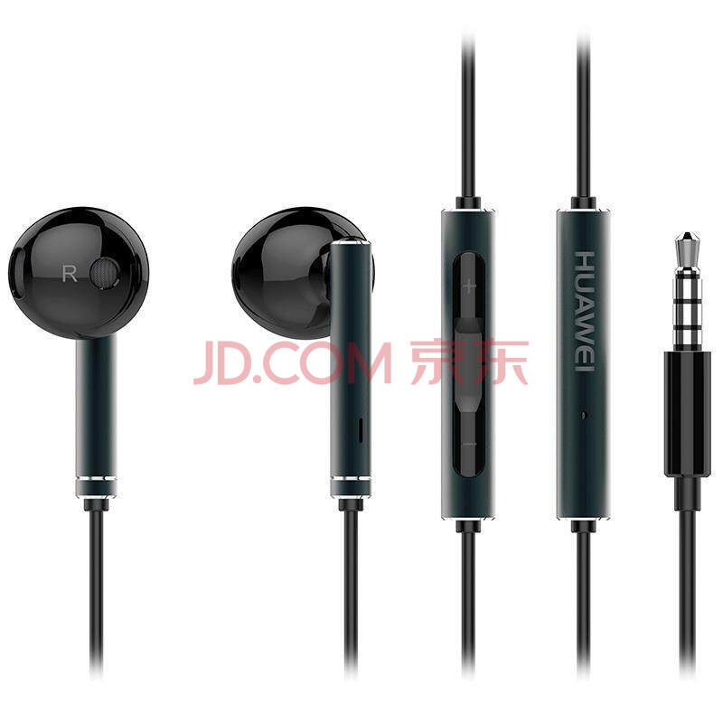 【中秋节礼物】华为 (huawei) 耳机am115半入耳式音乐