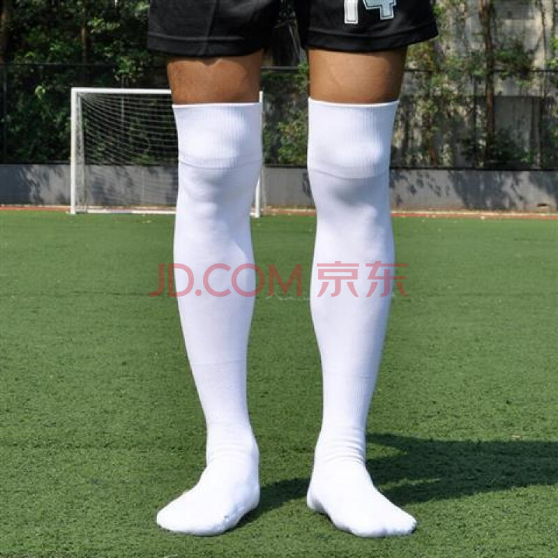 足球袜长筒男不过膝加厚毛巾底运动袜训练纯色足球袜 白色