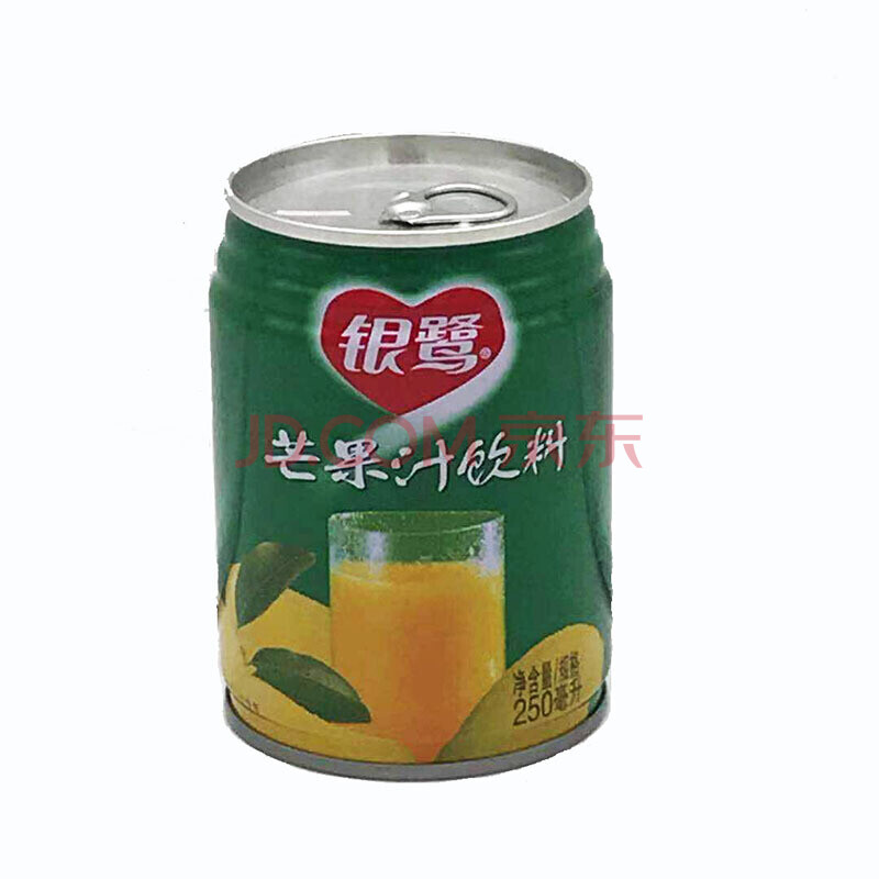 5折 芒果汁易拉罐 厦门芒果汁饮料易拉罐装250ml9瓶