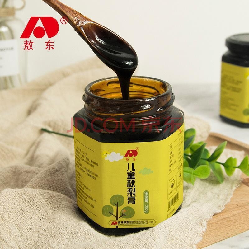 吉林敖东 儿童秋梨膏250g 东北酸梨椴树蜜高度浓缩膏方 三罐装(两罐价