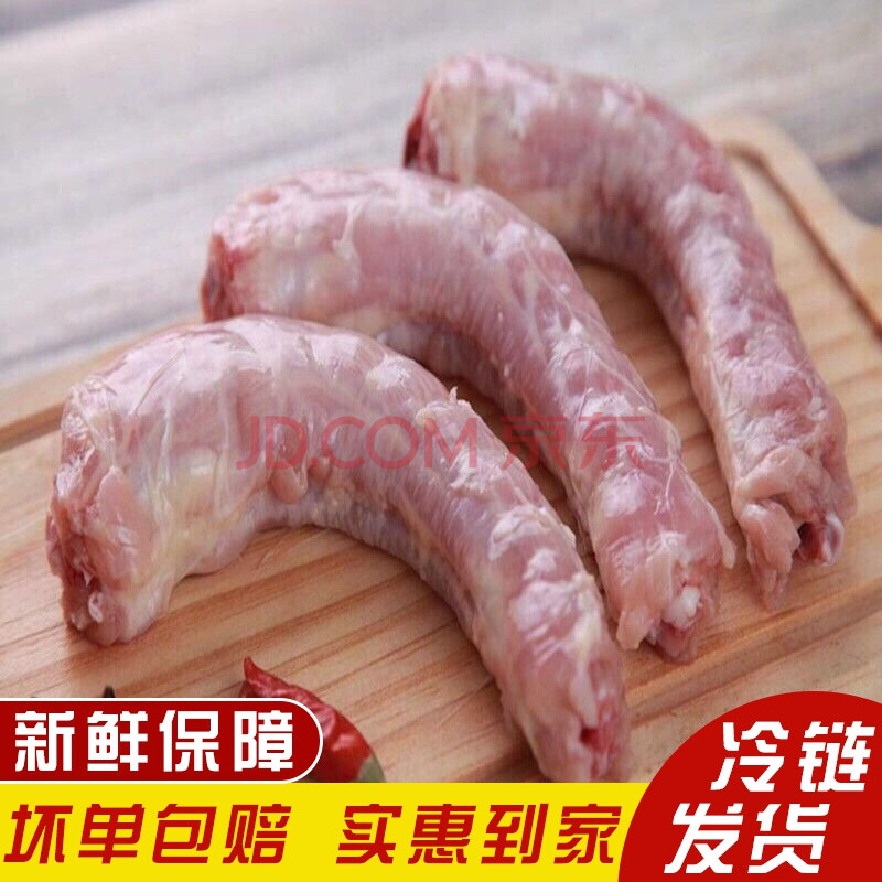 六和新鲜鸡脖4斤装冷冻鸡脖子去皮鸡脖子烧烤卤味乡巴佬香辣 鲜露哒
