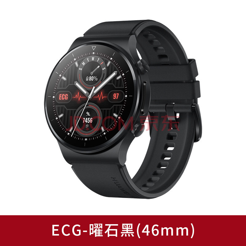 gt2 pro 运动智能电话手表蓝牙通话音乐男女手智 ecg-曜石黑(46mm)