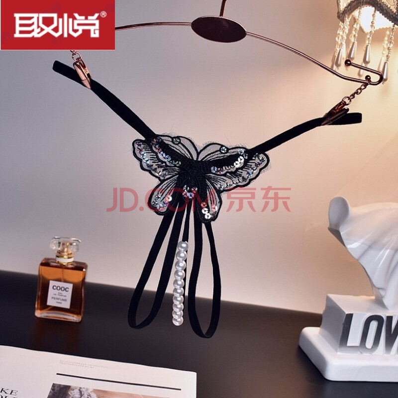 情趣内裤新品珍珠按摩内裤女性惑性感透明私处诱惑免脱开档丁字裤可