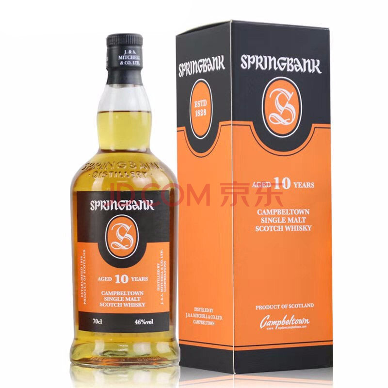 云顶10年单一麦芽苏格兰威士忌英国进口洋酒springbank700ml