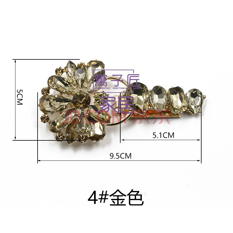 貂皮大衣扣子大衣皮草钩挂扣子扣子大衣大衣女高档钻扣水钻领口水貂