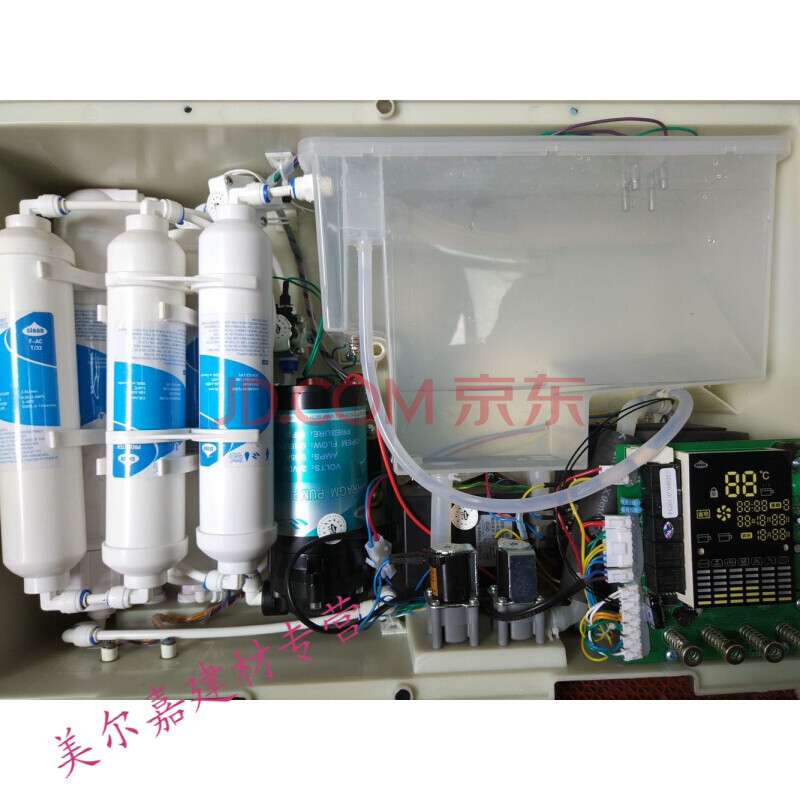 适用于斯隆纯水机净水器滤芯 pp棉 椰壳活性炭 ro膜 后置活性炭zez 可