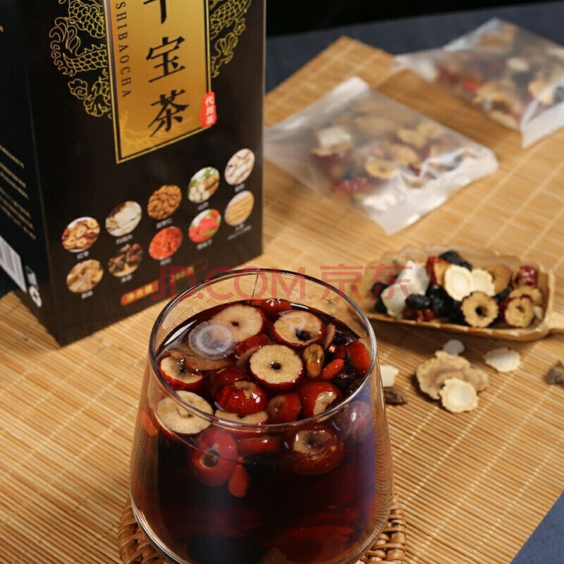 养生茶人参十宝茶玛卡固本枸杞桑葚熬夜男性强身滋补品 3盒优惠装