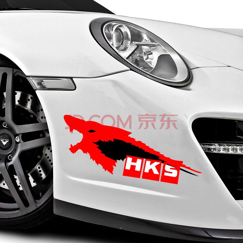 慕致 汽车贴纸 狼头 hks 划痕贴遮挡车贴纸防水个性 前保险杠贴狼头